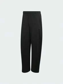 Adidas Originals Men's BARRELL SW PT Knit Long Pants LC8113 - Black - View 2