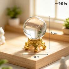5pcs Multicolor Crystal Magic Fortune Ball Decoration Set, Transparent Glass Orb With Golden Stand Base, Fantasy Crystal Ball Desk Ornament For Home Decor, Office Shelf Display, Party Decoration, Photography Props, Collection And Gift Giving - Multicolor - View 2