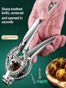 Manual Chestnut Cracker, 304 Stainless Steel Blade Nut Sheller, Cross-Opening Shelling Tool For Home Use - Multicolor - View 1
