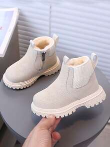 1 Pair Kids' Popular Snow Boots, Boys & Girls Fashion Versatile Soft Sole Non-Slip Wear-Resistant Solid Color Thermal Lined Warm Boots - Beige - View 1