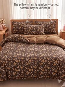 2件/3件棕色鄉村風碎花被套組（1件被套 + 1/2件枕套，不含填充物），百搭趣味風格，清新鄉村風聚酯纖維材質，柔軟親膚，適用主臥室/客臥室/次臥，四季皆宜，理想禮物 - 彩色 - 查看 7