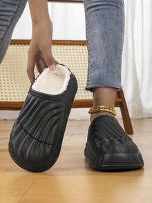 Solid Color Shell Casual EVA (Ethylene-Vinyl Acetate) Faux Fur Lined Slippers For Home, Vacation, Office, Autumn/Winter - Black - View 5