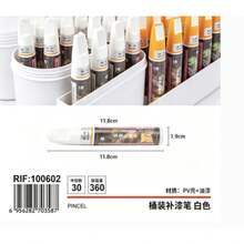 Paint Touch-Up Pens - One - View 5