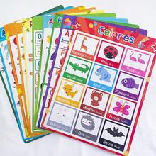 Lachilly 10 buah Poster Pembelajaran Bahasa Spanyol, Perlengkapan Pendidikan Prasekolah Taman Kanak-kanak, Dekorasi Papan Buletin Kelas, Poster A4, Materi Pembelajaran Bahasa Spanyol - MultiWarna - View 4