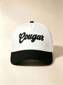 1pc Unisex Two-Tone Curved Brim Baseball Cap, Cougar Embroidery, Leopard Print & Contrast Brim, Adjustable, Style For Daily, Street & Travel - Multicolor - View 9