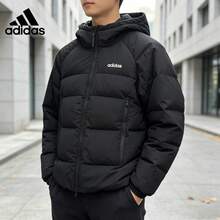 Adidas Men's 2026 New Down Jacket, Casual Warm Windproof Outerwear KX5248 - Black - View 1