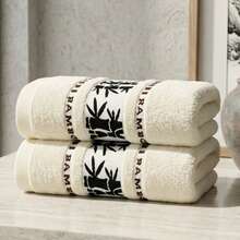 3pcs Milky White/Yellow/Green Jacquard Bamboo Leaf Bamboo Fiber Bath Towel & Towel Set, Minimalist Cloud-Like Soft Skin-Friendly Absorbent, Home/Bathroom/Hotel/Travel/Gym, Suitable For Men, Women, Beach, Swimming, Super Soft, Christmas, Halloween - White - View 12