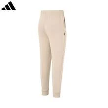 Adidas Men's New Official Authentic Sports Casual Jogger Pants KA1491 - Apricot - View 2