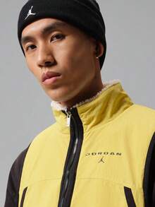 Jordan Flight Mountainside Men's Reversible Fleece Vest IM9895-272 - Mustard Yellow - View 4