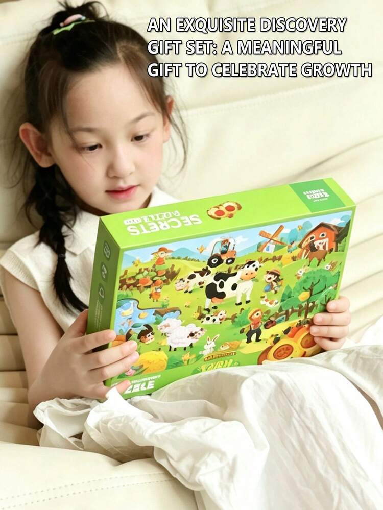 兒童趣味拼圖探索紅鏡片專注力提升教育玩具 親子互動遊戲 節日禮物 - 彩色 - 查看 12