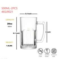 مجموعة أكواب زجاجية سميكة 600 مل 3.3*4*6.1 بوصة مع مقابض، 2 قطعة أكواب شرب كبيرة شفافة للعصير والحليب والقهوة والمشروبات الباردة - مشاهدة 11