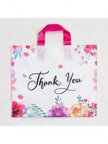 SikeSike 5/10/15/20/25/30/40/50 Premium Gift Bags - Multi-Purpose Shopping Bags And Party Favor Bags, Suitable For Weddings, Birthdays And Other Occasions - Plastic Craft Bags, Suitable For Small Businesses And Events - View 4