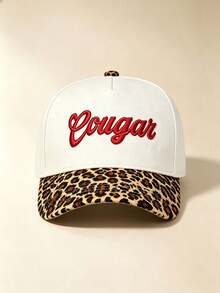 1pc Unisex Two-Tone Curved Brim Baseball Cap, Cougar Embroidery, Leopard Print & Contrast Brim, Adjustable, Style For Daily, Street & Travel - Multicolor - View 5
