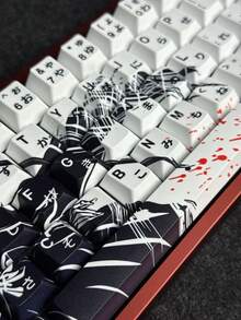 Death Theme Keycaps, 73 Keys, Cherry Height, Anime Keycaps, PBT Material, Compatible With 60, 65, 68 Layouts - View 1