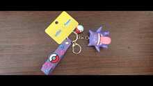 MINISO Pokémon Gengar Multi-Pendant Keychain, Includes Poké Ball Charm And Purple Wrist Strap, Suitable For Keys, Travel And Fan Collection, Birthday Gift - Style 1 - View 6