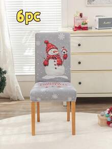 1/4/6pcs Digital Printed Elastic Chair Covers, Removable Christmas Red Dining Chair Slipcovers, Home Banquet Holiday Chair Seat Covers - Light Grey - View 11