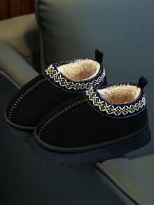 Children's Backless Slippers, Autumn/Winter New Style, Unisex, Simple & Fashionable, Home & Outdoor Wear, Fuzzy Shoes With Soft Sole - Black - View 3
