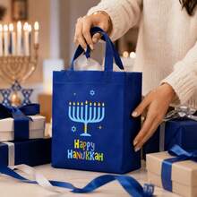 Happy Non-Woven Fabric Reusable Blue And White Party Gift Tote Bag, Menorah Dreidel Star Of David Print Handle Bag, Suitable For Holiday Gift Giving, Random Style - Multicolor - View 1