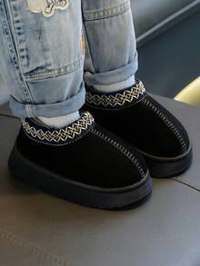 Children's Backless Slippers, Autumn/Winter New Style, Unisex, Simple & Fashionable, Home & Outdoor Wear, Fuzzy Shoes With Soft Sole - Black - View 4
