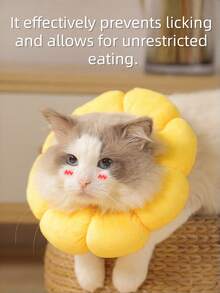 1pc Adjustable Drawstring Sunflower Shaped Pet Recovery Elizabeth Collar, Soft Anti-Scratch Anti-Lick Collar, Prevent Pet Biting, Suitable For Post-Surgery Protection And Daily Grooming Bathing Accessories, Fit For Cats And Small Dogs - Multicolor - View 3