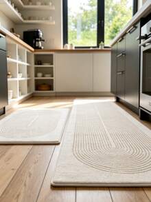 Geometric Style Kitchen Long Mats, Long Anti-Slip Carpets, Water-Absorbent And Oil-Resistant, Suitable For Kitchen Corridors, Entranceways And Autumn Home Decoration Carpets. - Apricot - View 3