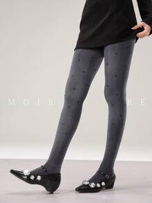 MOIRÉALLURE 1Pair Solid Suitable For Daily Life Basic Opaque Heather Tights - Grey - View 1