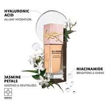 Yves Saint Laurent كريم اساس - متوسط - مشاهدة 5