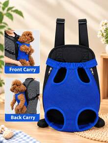 New Pet Carrier Backpack, Small Size, Suitable For Small Dogs And Cats, Front Chest Design, Soft Breathable Mesh Fabric, Portable For Travel, Perfect Christmas Gift, Cat Carrier/Cat Backpack - Blue - View 1
