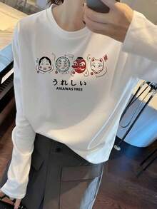 Niche Japanese Face Mask Letter Print Long Sleeve Base Layer Top, Slouchy Versatile Minimalist Crew Neck Long Sleeve Shirt - White - View 5
