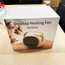 110V US Plug Space Heater, Perfect Gift For Friends - Beige - View 5