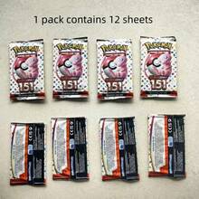 Splendor 151 Booster Pack, Random Card Pulls, Brand New Original Unopened, Party Gift, Classmate Gift, Christmas Gift, Suitable For Card Players To Expand Battle Decks, Satisfy Collection Enthusiasts' Card Gathering Needs. 1 Pack Contains 12 Cards - Multicolor - View 5