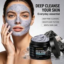Volcanic Mud Exfoliating Cleansing Scrub: Deeply Cleanses And Exfoliates, Removes Dead Skin And Excess Oil, Improves Rough And Dull Skin Tone, And Provides Soothing, Moisturizing, And Restorative Benefits. Facial Scrub. - Facial Scrub - View 2