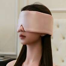 Masker Tidur Anti Cahaya yang Nyaman, Desain Menutupi Seluruh Tubuh, Lembut dan Bernapas, Ringan untuk Penggunaan Malam Hari, Cocok untuk Tidur Nyenyak, Perjalanan, Pesawat, Kantor, Sekolah, dan sebagai Alat Bantu Tidur - beraneka warna - View 6