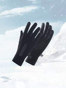 Găng tay thể thao cảm ứng chống gió chống nước giữ ấm mùa đông unisex (1 đôi) - Lót nỉ dày, lòng bàn tay chống trượt, vải co giãn cao thoáng khí, chức năng cảm ứng nhạy và giữ ấm tuyệt vời, phù hợp cho trượt tuyết, đạp xe, lái xe, đi bộ đường dài, chạy bộ, đi xe máy và đi lại hàng ngày, đồ bảo hộ thiết yếu cho thời tiết lạnh - nhiều màu - Xem 9