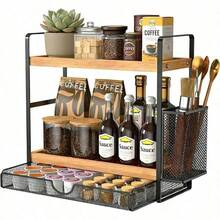 Tier Spice Rack Organizer Countertop With Drawer And Basket, Suitable Coffee Organizer, Kitchen Counter Storage, Bathroom Storage - Brown - View 2