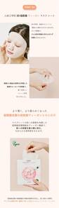 derDM PDRN CICA Ampoule Mask（5枚入り） - 5枚入り - チェックする 9