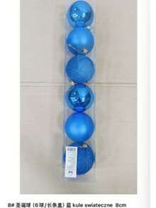 Christmas Ball Ornaments 6PCS Set, 8cm Hanging Baubles For Tree Garland Window Party Decor, 5 Colors - 8cm-6PCS - View 8