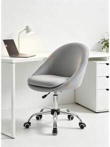 Home Office Chairs - Grey - View 1