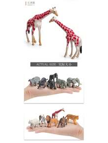 12pcs Simulation Animal Figure,Mini Wild Animal Model Toy,Education Science Teaching Toy, And Learning Toy,Tiger,Elephant,Lion - Multicolor - View 11