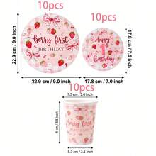10/20/30/60件莓果主題1歲生日裝飾 草莓1歲生日裝飾套組 包含盤子 餐巾紙用品 粉色格紋草莓與蝴蝶結印花 一次性紙盤、杯子與餐巾紙 適合甜美1歲生日派對裝飾 - 彩色 - 查看 16