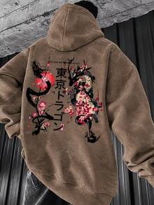 Men's Autumn/Winter Japanese Tokyo Dragon & Sakura Ink Wash Large Back Print Distressed Washed Hoodie - Brown - View 1