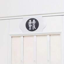2D Flat Modern Black Acrylic Bathroom Sign, Wall-Mounted Neutral Restroom Door Sign With Floating Numbers - Suitable For Shopping Centers, Bars And Restaurants, 2D Flat - A - View 4