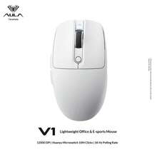 AULA V1 Tri-Mode Wireless Gaming Mouse, 55g Ultra Lightweight, PAW3311 Sensor, 12000 DPI Adjustable, 6 Programmable Buttons, Wired/2.4G/Bluetooth Computer Mouse For PC Laptop, Black & White Optional - View 13