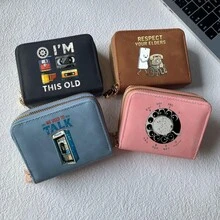 Vintage 90s Telephone Print Card Holder Lightweight Wallet, Suitable For Women's Daily Use, Double Zipper Mini Wallet/Coin Purse/Card Holder - Multicolor - View 1