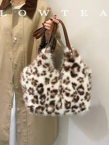 low tea 1pc Crescent Bucket Plush Fabric Shoulder Tote Bag, Suitable For Commuting, Shopping And More - Coffee - View 2