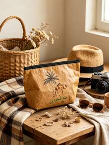 Camels Coconut Trees Cosmetic Bag, Portable Zipper Makeup Storage Pouch, Large Capacity Travel Toiletry Bag,Cute Makeup Tools Organizer, Multifunctional Storage Bag - Multicolor - View 6