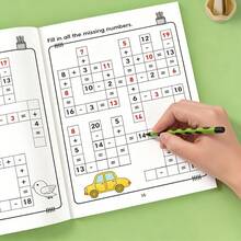 Addition And Subtraction Number Maze Fill-In Game Notebook, 32 Pages Math Calculation Book, Math Operation Practice Workbook, Educational Math Game For Elementary Students, Suitable For Home And Classroom Learning, Learning And Educational Writing Aid - Multicolor - View 1