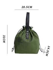 Japanese Style Handbag, Insulated Cooler Bag, Drawstring Bento Bag, Portable Lunch Tote Bag Suitable For Students And Office Workers. Multi-Functional Drawstring Closure Lunch Box Tote Bag, Insulated Bento Bag (Non-Food Contact). - Multicolor - View 14