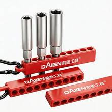 DAIEN Metric Socket Bit Set, Forged Alloy Steel Deep Hex Non-Magnetic, 6.35mm Universal Shank, With Hanging Strap And Carabiner, For Power Drill, Furniture, Home Appliances, Outdoor Repair And Disassembly - Hex Socket Set - View 7