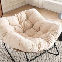 Oversized Egg Rocking Chair, Wicker Rattan Patio Lounge Chair With Thick Cushion, Egg-Shaped Rocker For Balcony, Porch, Garden & Bedroom - Beige - View 4